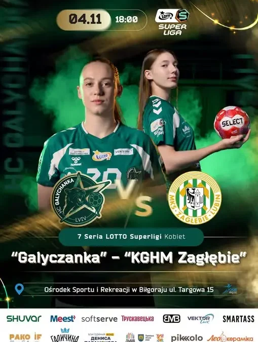Mecz Lotto Superligi Kobiet w Biłgoraju: Galiczanka Lwów kontra KGHM Zagłębie Lubin